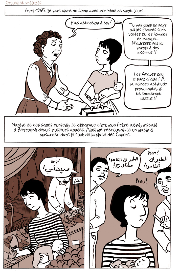 http://melaka.free.fr/blog/solitudes/orgueil et prejugesprevisu.jpg
