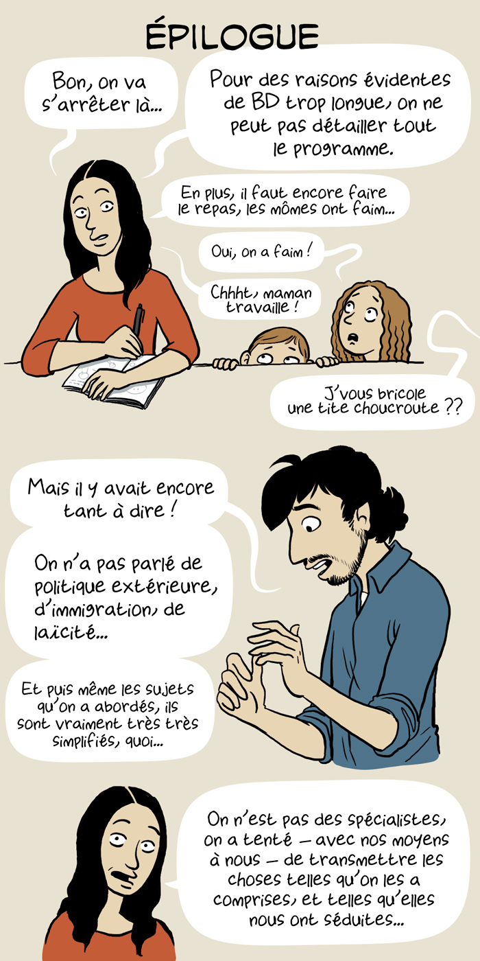 http://reno-pixellu.com/blog/wp-content/uploads/2017/02/JLM2017/jlm_43.jpg